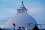 Kataragama Sri Lanka