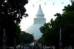 Kataragama Sri Lanka
